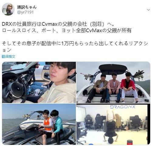 cvmax最新爆料,揭秘行业巨头最新动态与未来趋势!